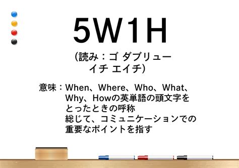 陽物 陰物|「ようぶつ」の意味や使い方 わかりやすく解説 Weblio辞書